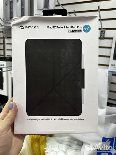 Folio 2 на pad 11 / мятая коробка
