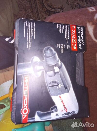 Набор инструментов