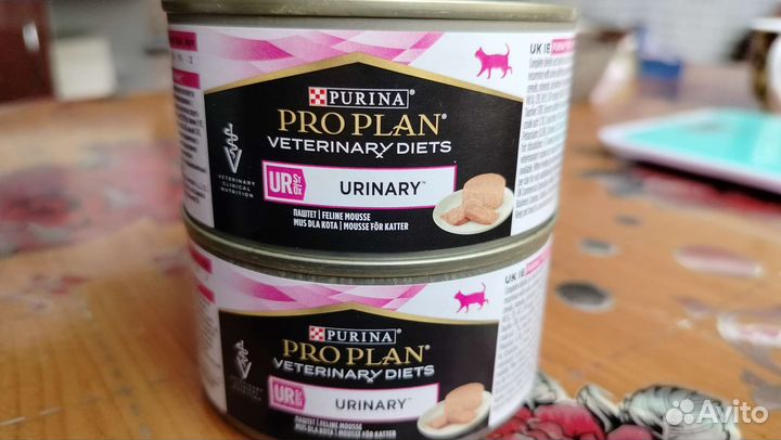 Корм для кошек Purina pro plan yrinary