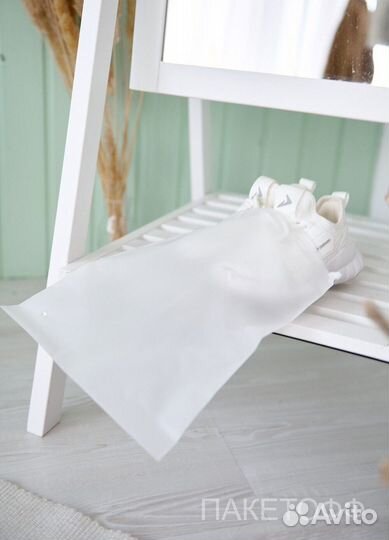 Zip-Lok пакет 40х30см слайдер с логотипом