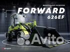 Фронтальный погрузчик Forward 626EF, 2023 объявление продам
