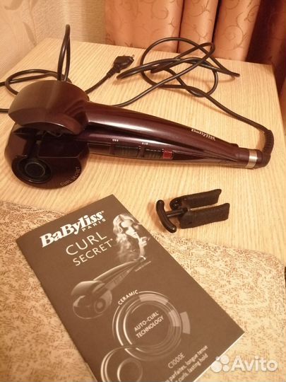 Стайлер babyliss Curl secret