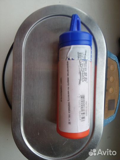 Сверло корончатое по металлу из СССР 30 x 22