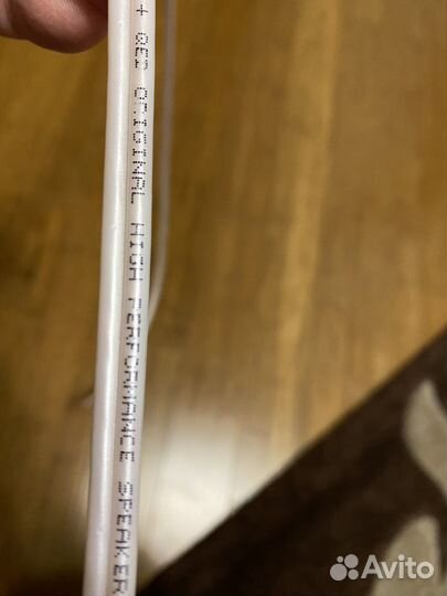 Акустический кабель Qed