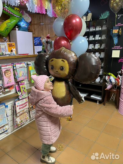 Воздушные гелиевые шары