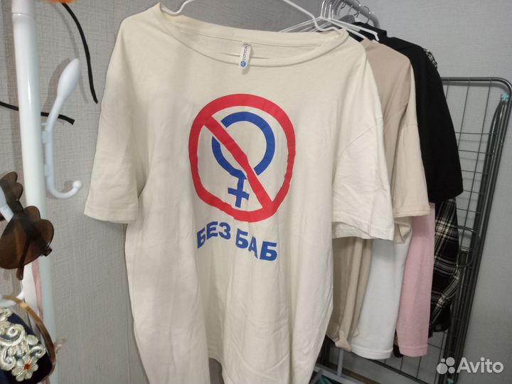 Футболка 