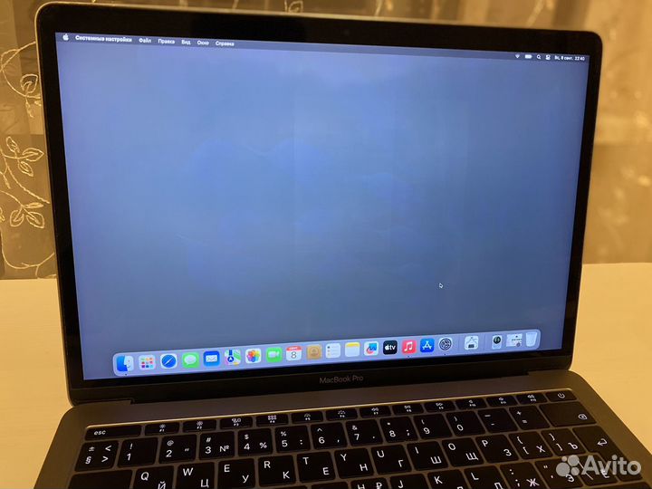 Apple macbook pro 13 2017 256gb