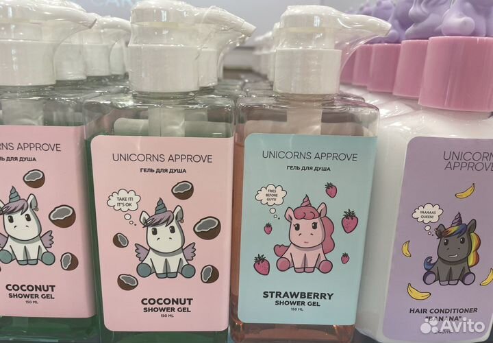 Детская уходовая косметика