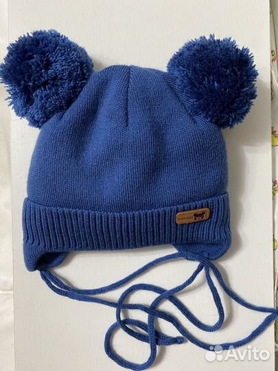 Шапка детская зимняя 38-46 см