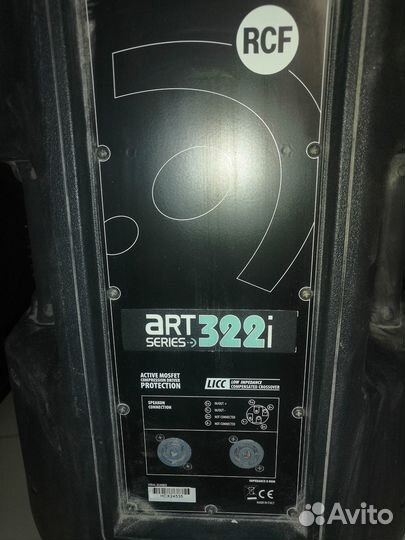 Концертные пассивные колонки RCF Art series 322i