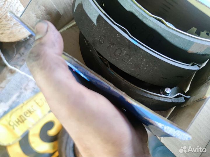 Kashiyama k6701 Mitsubishi