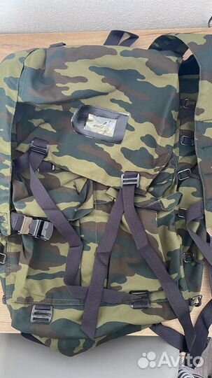 Рюкзак мужской военный