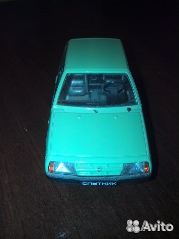 Автомобили