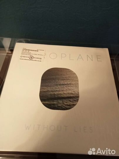 Aeroplane Without Lies
