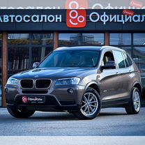 BMW X3 2.0 AT, 2013, 303 000 км, с пробегом, цена 1 580 000 руб.