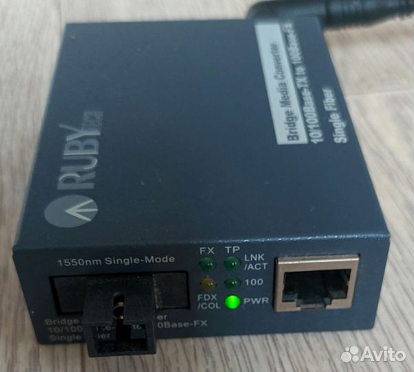 Медиаконвертер