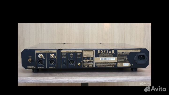 Roksan Caspian M2 CD Player