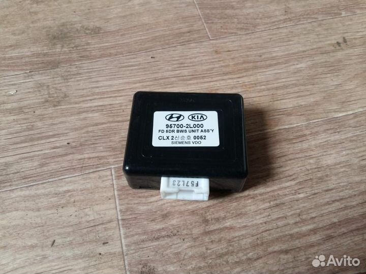 Блок управления парктрониками Hyundai i30 2007-20