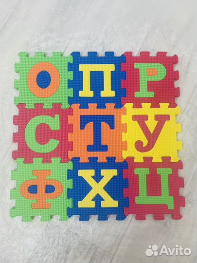 Алфавит коврик