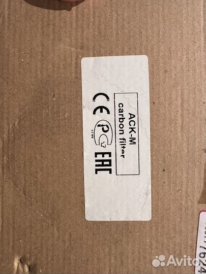 Фильтр вытяжки угольный DeLonghi ACK-M