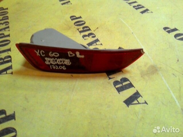 Отражатель в бампер задний левый Volvo Xc60