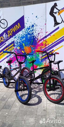 Велосипеды BMX новые