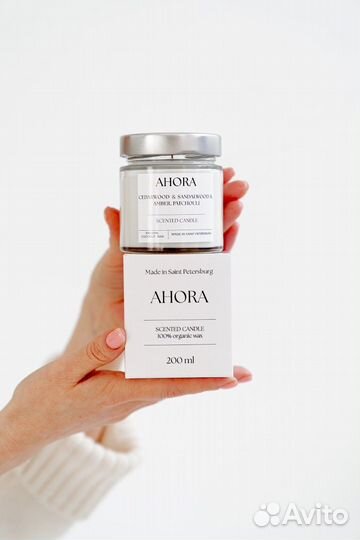 Ароматическая свеча ручной работы