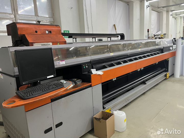 Оборудование для типографии