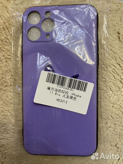 Чехол на iPhone 11 pro