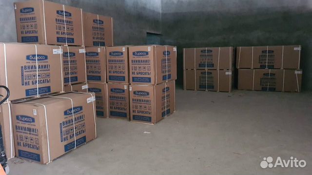 Склад холодильников/морозилок indesit/Stinol/sharp