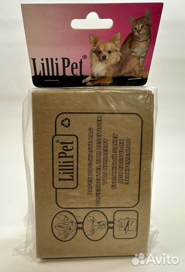 Lilli Pet пакеты бумажные для уборки за собакой