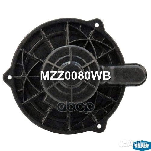 Мотор печки c крыльчаткой MZZ0080WB Krauf