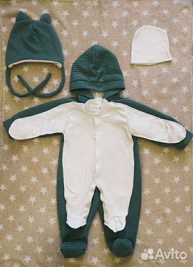 Комплект на выписку