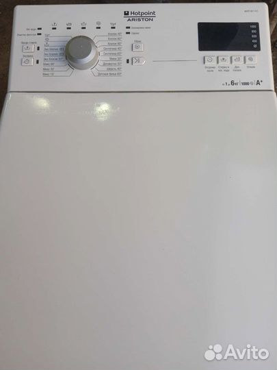 Вертикальная загрузка, гарантия