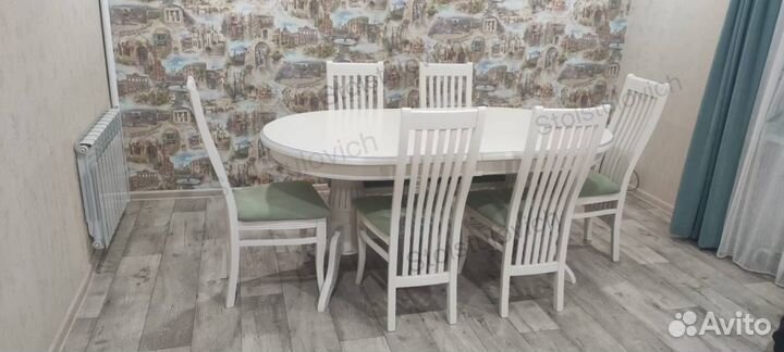 Обеденный стол