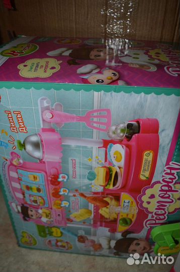 Кухня интерактивная