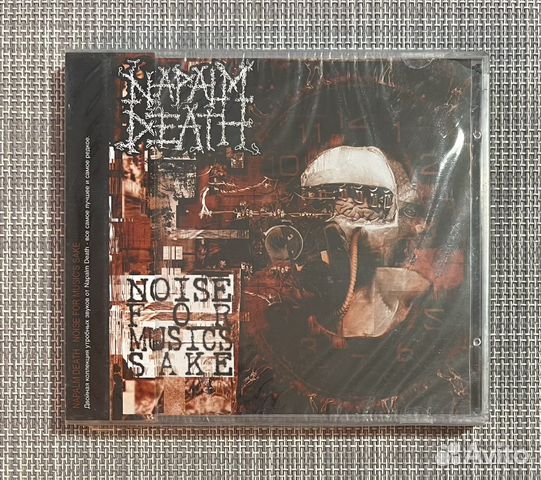 Napalm Death - Noise For Music's Sake 2CD Rus