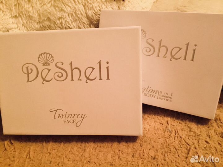 Аппарат массажный