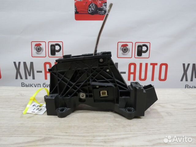 Кулиса АКПП Toyota Camry 50