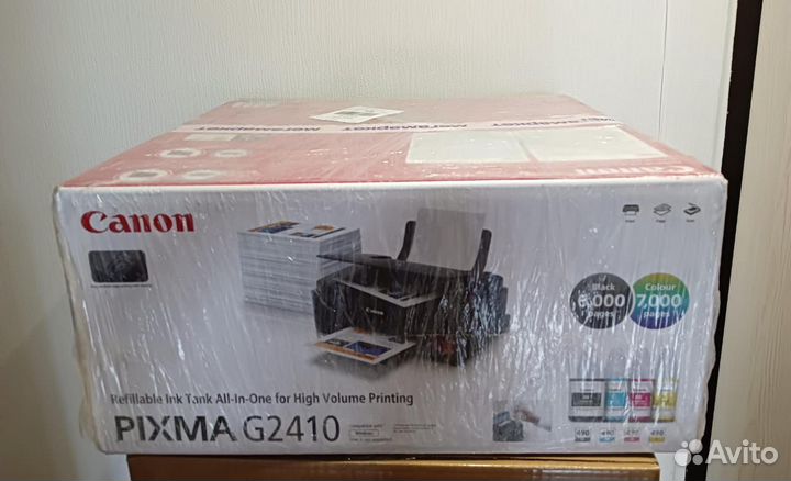 Мфу цветной струйный с снпч новый