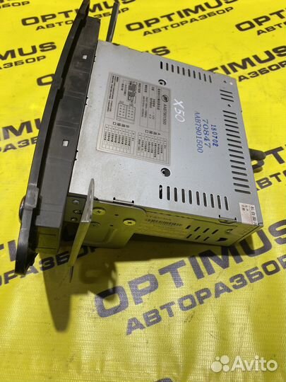 Штатная магнитола lifan X50