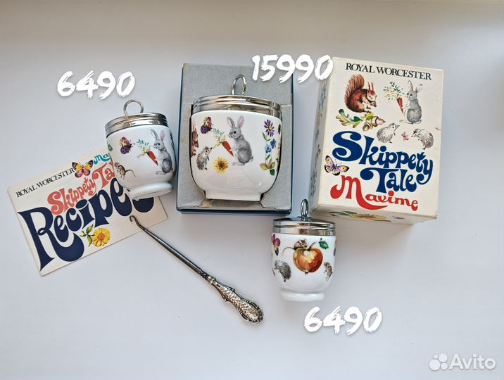 Крупные кодлеры на 4-6 яиц, крючки для кодлеров