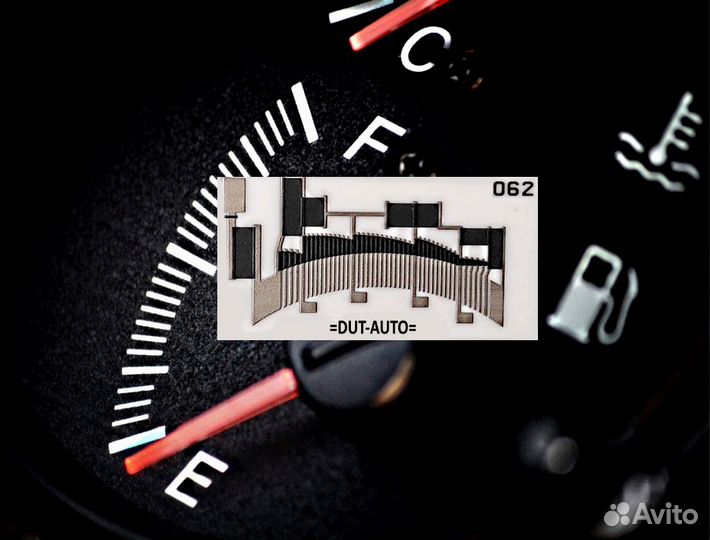 Датчик уровня топлива audi / VW Passat B3-B4-B5-B6