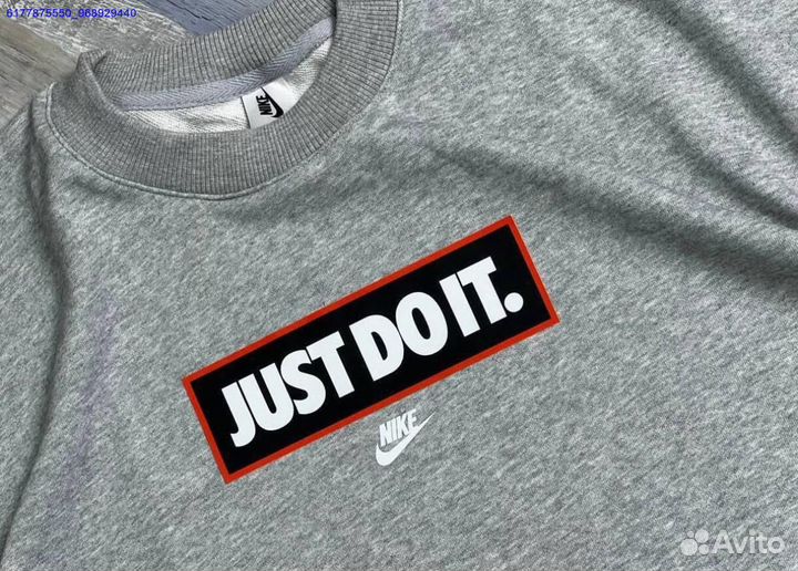 Свитшот nike just DO IT