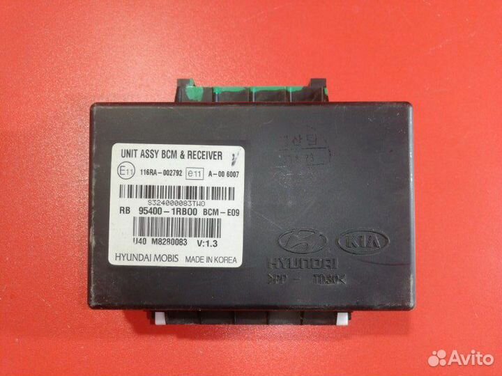 Блок управления центральным замком Hyundai Solaris