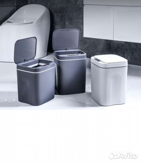 Умное сенсорное мусорное ведро новое