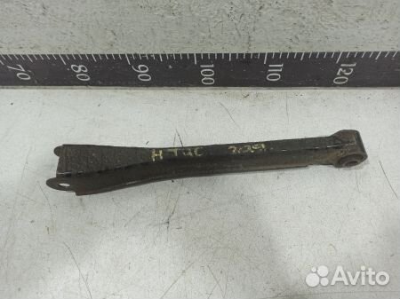 Тяга задняя поперечная Киа