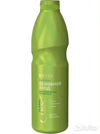 Шампунь estel 1000мл