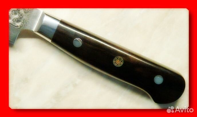 Нож кухонный для нарезки 205 мм