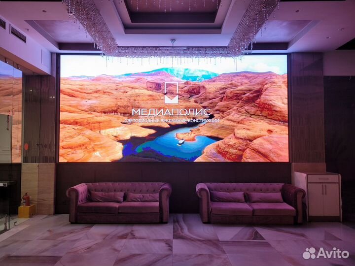 LED экран от производителя